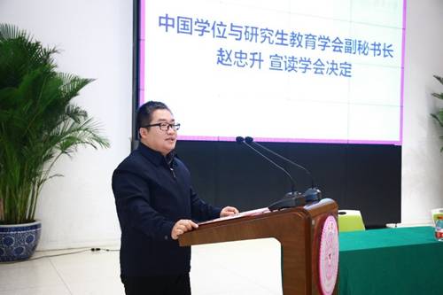 https://news.tsinghua.edu.cn/__local/2/D8/11/0A4DAAD2C95BFAD64F85EF6052D_013FE5CE_15703.jpg