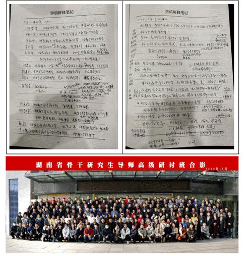 http://csee.hnu.edu.cn/__local/4/69/5F/61CF5BF022ECF8736F140047BC8_3346F4A7_70491.png